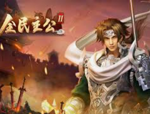 人人体育app下载客户端