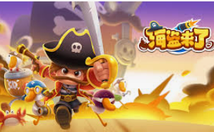 人人体育app下载免费版