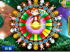 人人体育app下载免费版